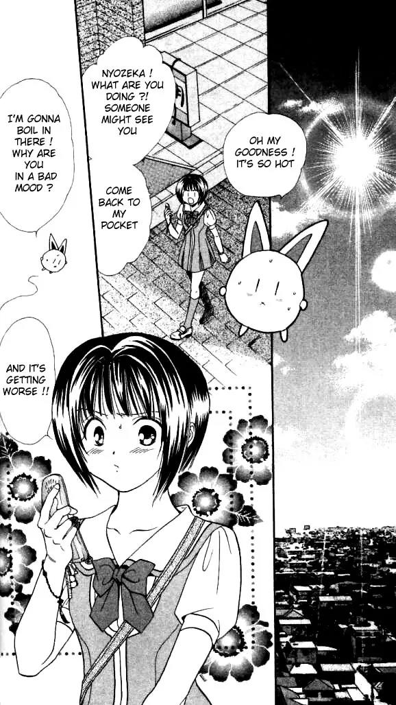 Alice 19th Chapter 2.2 page 3 - Vol.2 Chapter 2