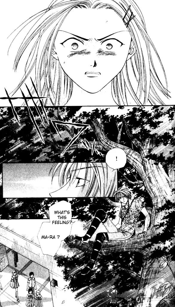 Alice 19th Chapter 2.2 page 30 - Vol.2 Chapter 2
