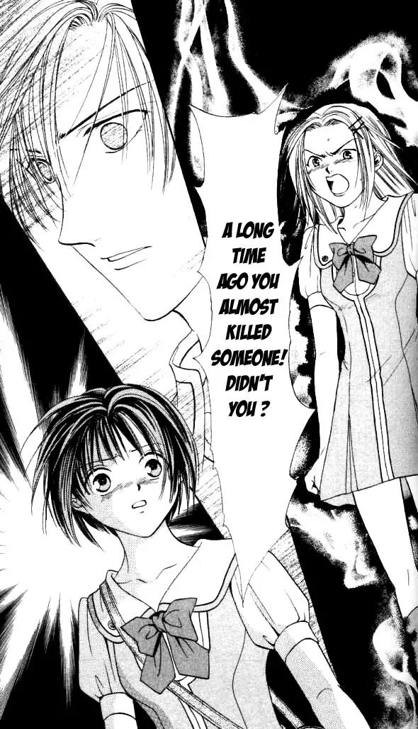 Alice 19th Chapter 2.2 page 32 - Vol.2 Chapter 2