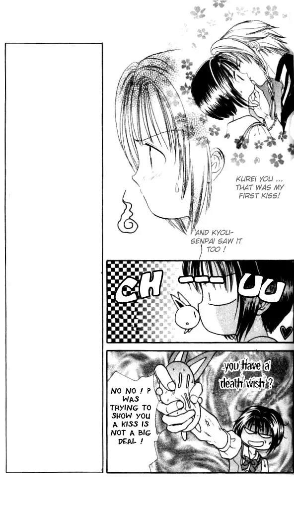 Alice 19th Chapter 2.2 page 4 - Vol.2 Chapter 2
