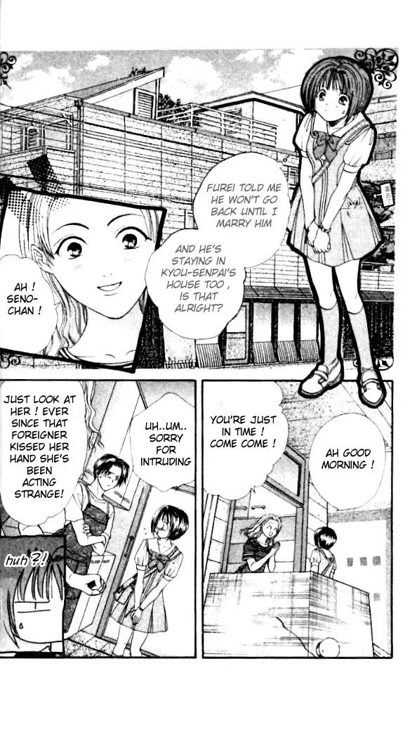 Alice 19th Chapter 2.2 page 5 - Vol.2 Chapter 2