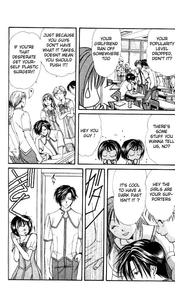 Alice 19th Chapter 2.3 page 11 - Vol.2 Chapter 3