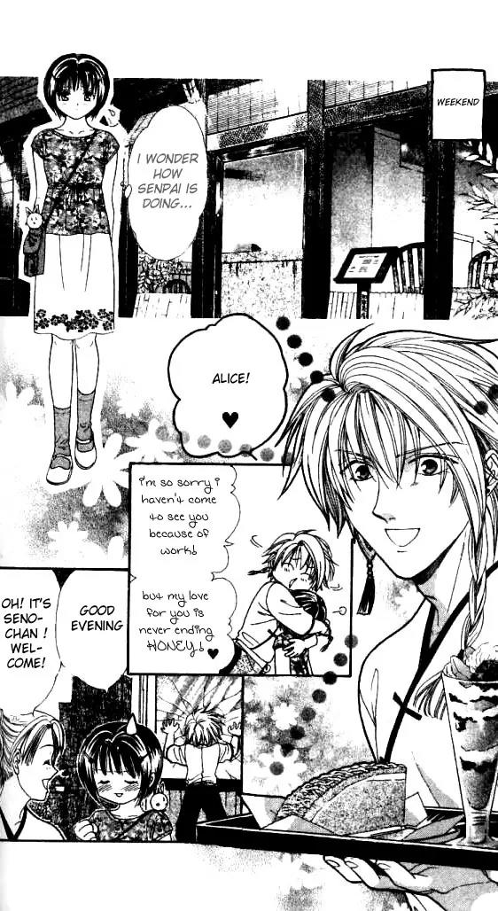 Alice 19th Chapter 2.3 page 13 - Vol.2 Chapter 3