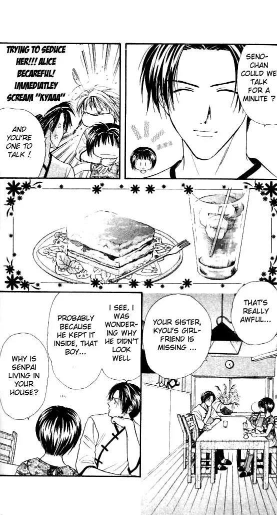 Alice 19th Chapter 2.3 page 15 - Vol.2 Chapter 3