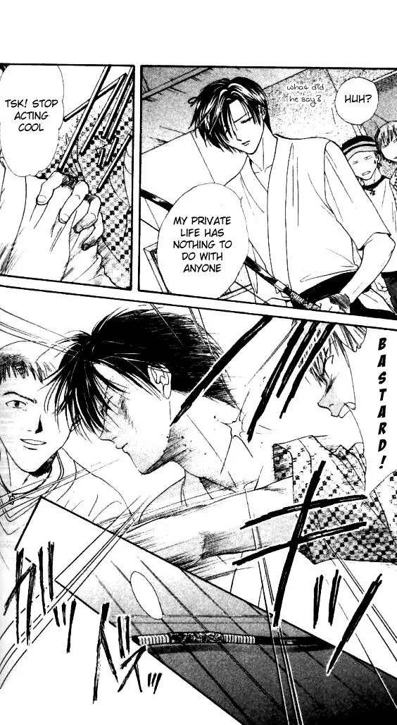 Alice 19th Chapter 2.3 page 19 - Vol.2 Chapter 3