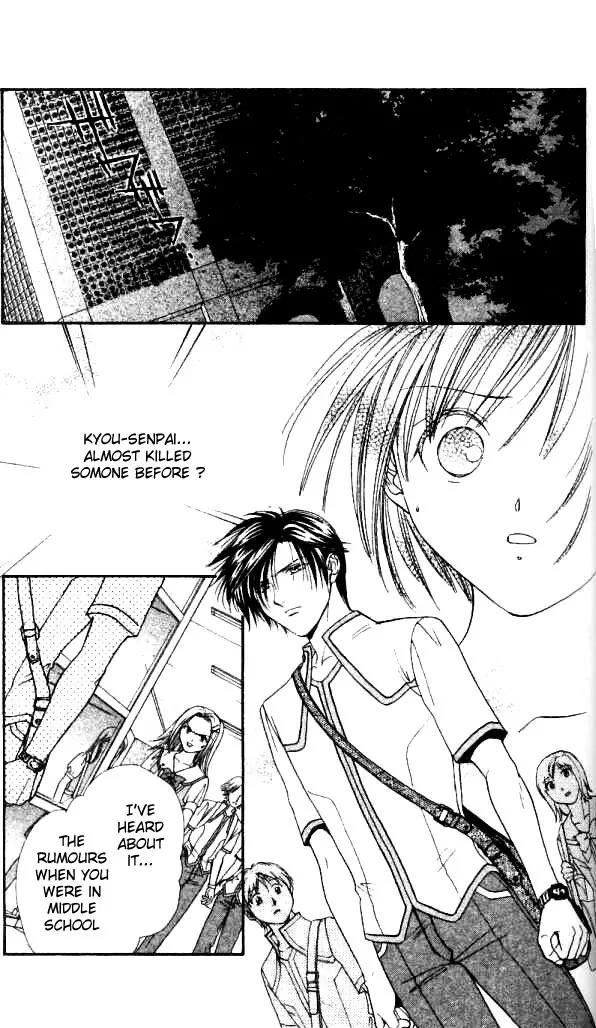Alice 19th Chapter 2.3 page 2 - Vol.2 Chapter 3