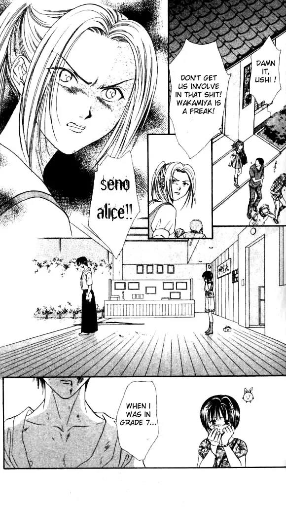 Alice 19th Chapter 2.3 page 26 - Vol.2 Chapter 3