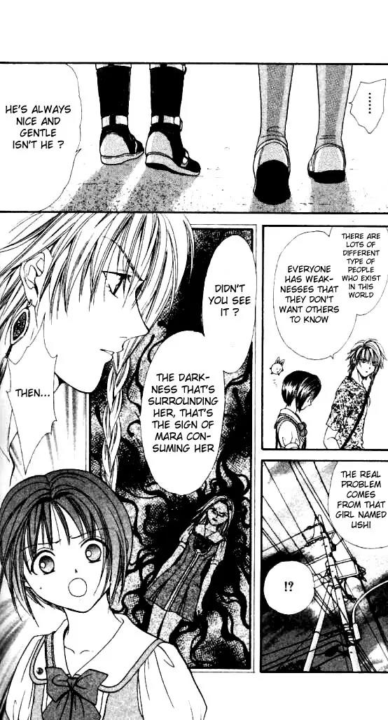 Alice 19th Chapter 2.3 page 5 - Vol.2 Chapter 3
