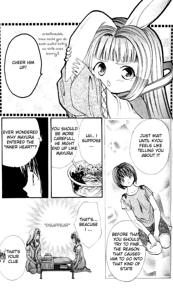 Alice 19th Chapter 2.3 page 8 - Vol.2 Chapter 3