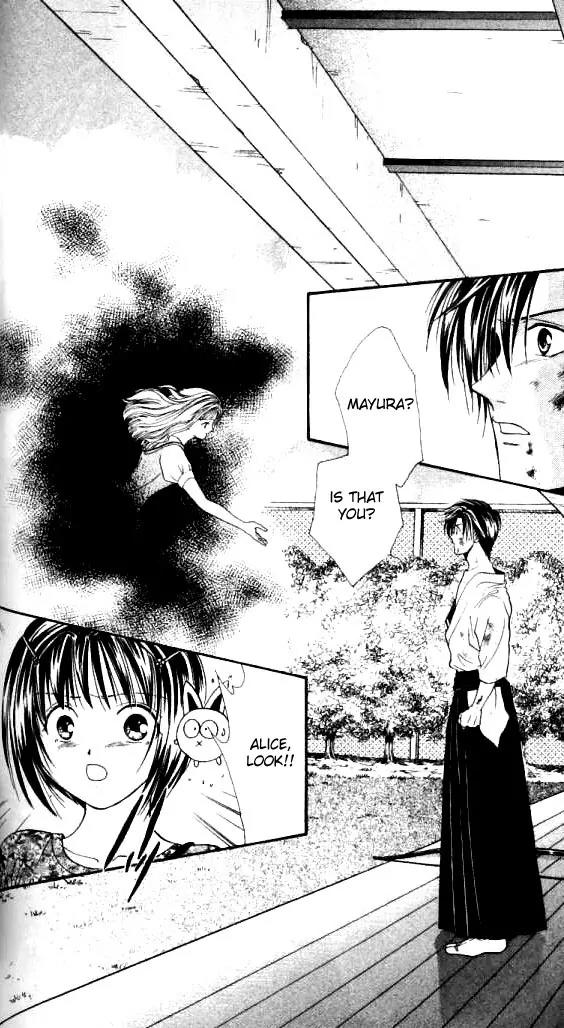 Alice 19th Chapter 2.4 page 1 - Vol.2 Chapter 4