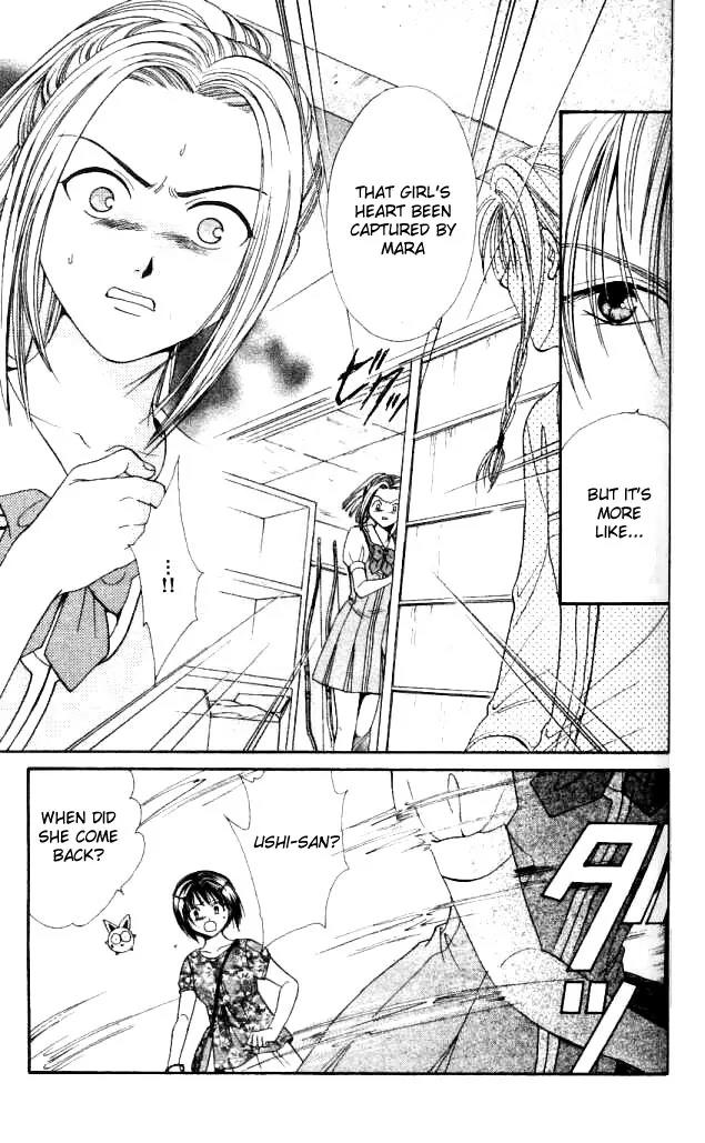 Alice 19th Chapter 2.4 page 10 - Vol.2 Chapter 4