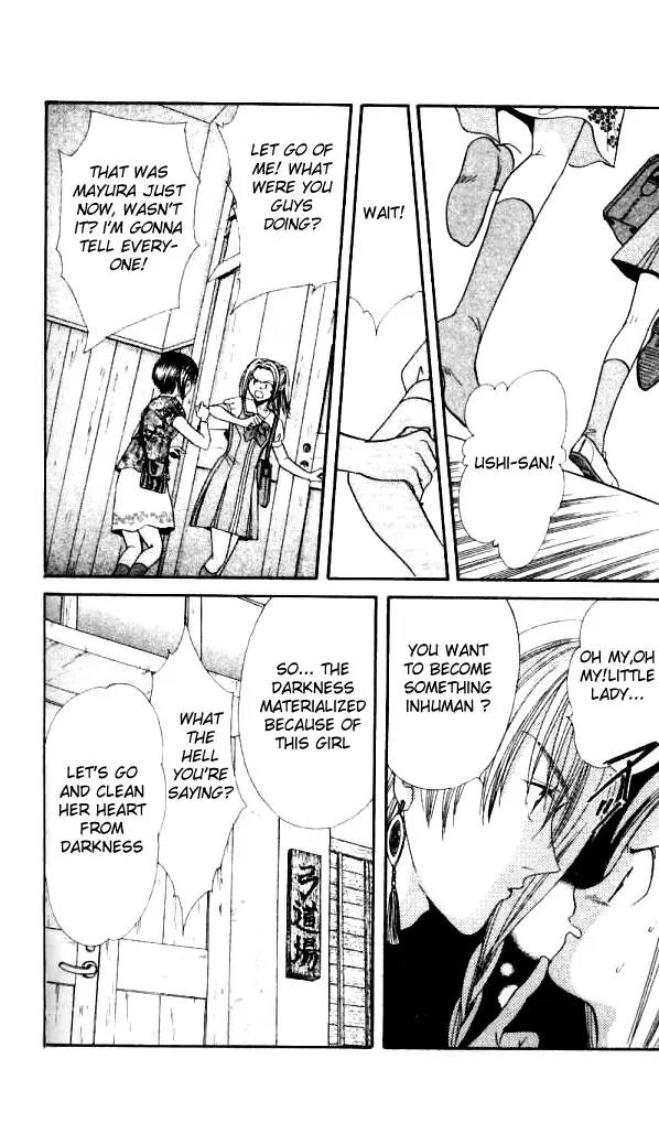 Alice 19th Chapter 2.4 page 11 - Vol.2 Chapter 4