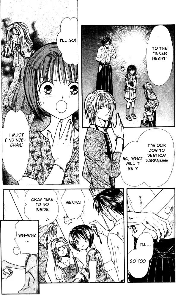 Alice 19th Chapter 2.4 page 12 - Vol.2 Chapter 4