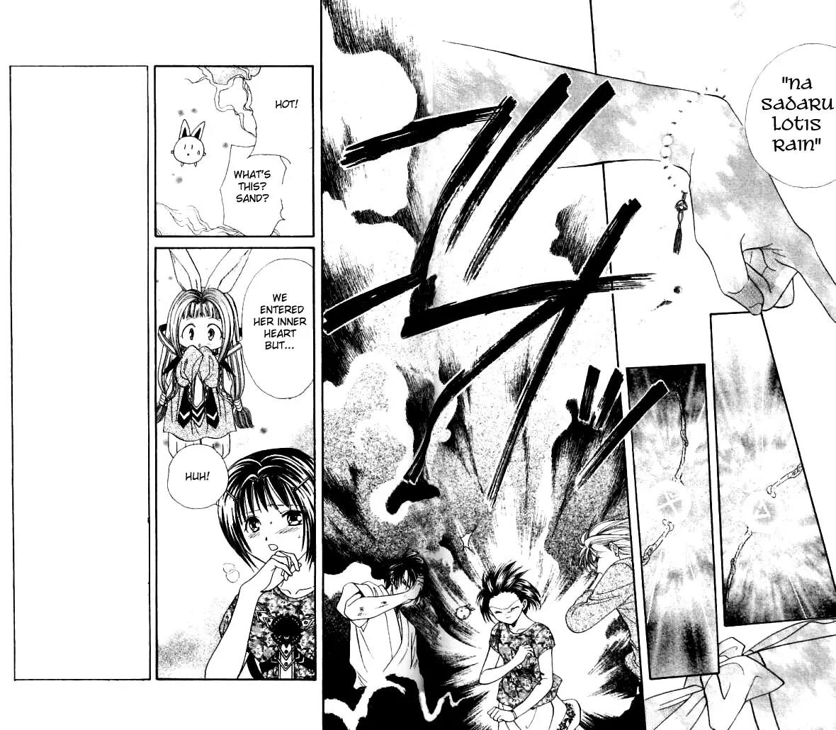 Alice 19th Chapter 2.4 page 13 - Vol.2 Chapter 4