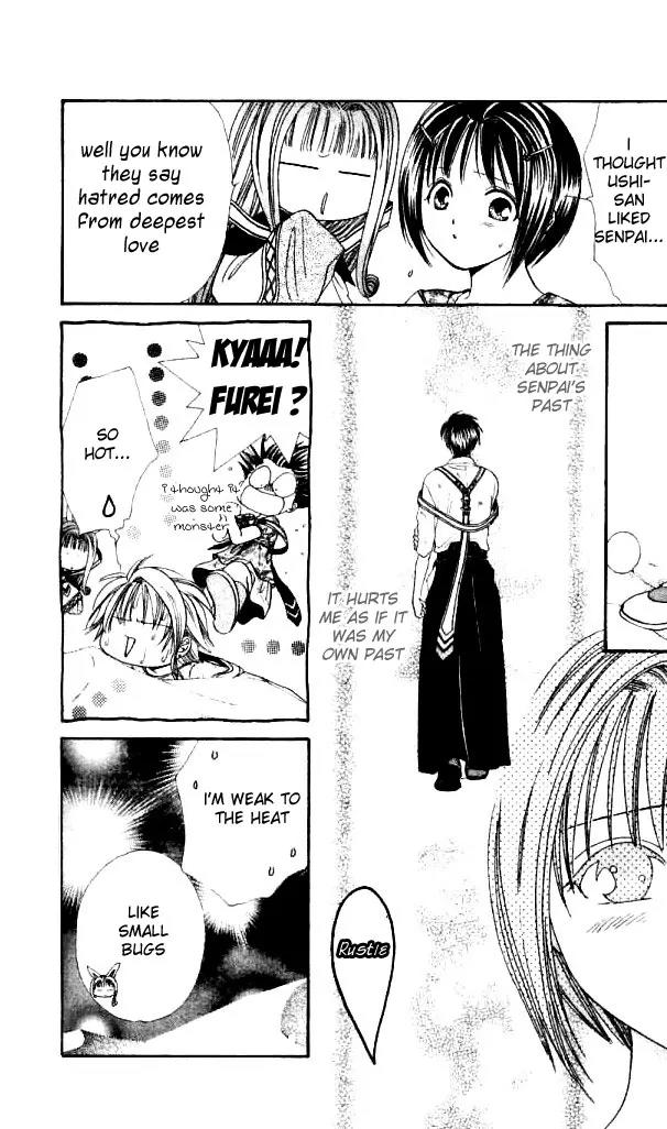 Alice 19th Chapter 2.4 page 16 - Vol.2 Chapter 4