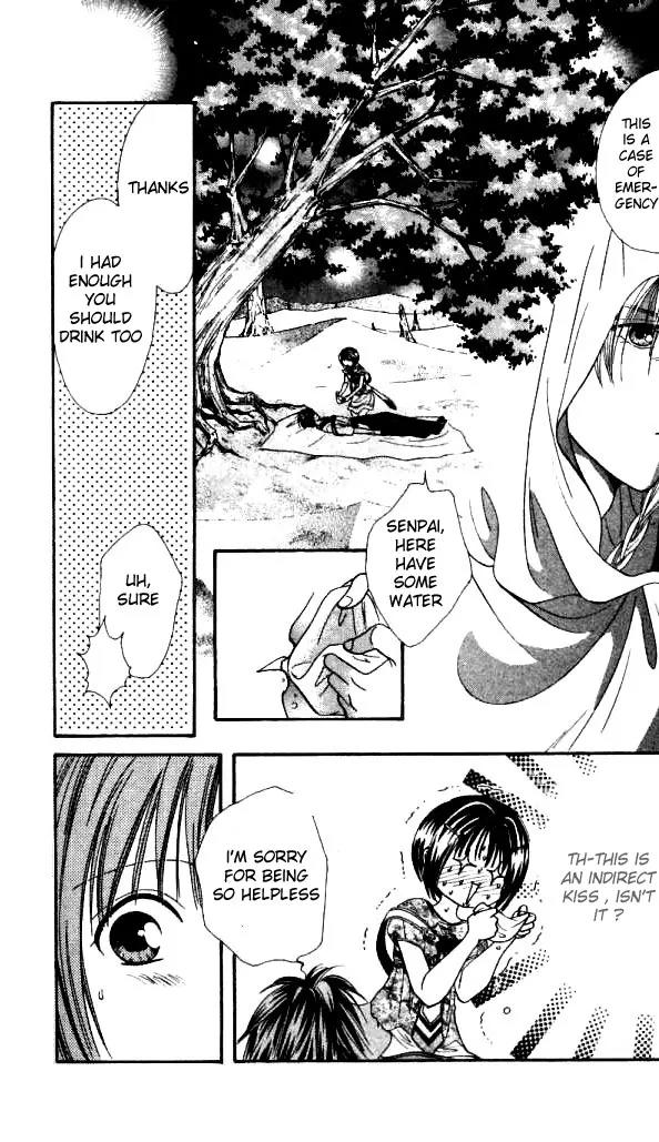 Alice 19th Chapter 2.4 page 20 - Vol.2 Chapter 4