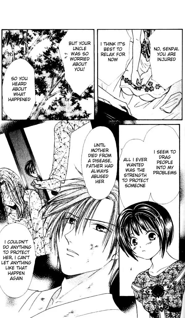 Alice 19th Chapter 2.4 page 21 - Vol.2 Chapter 4