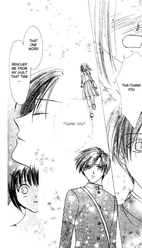 Alice 19th Chapter 2.4 page 24 - Vol.2 Chapter 4