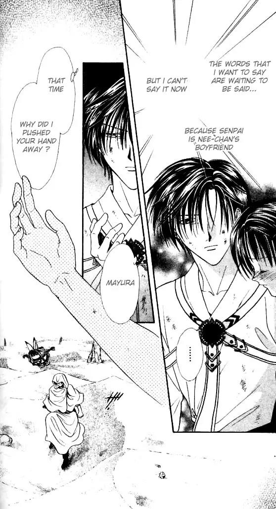 Alice 19th Chapter 2.4 page 28 - Vol.2 Chapter 4