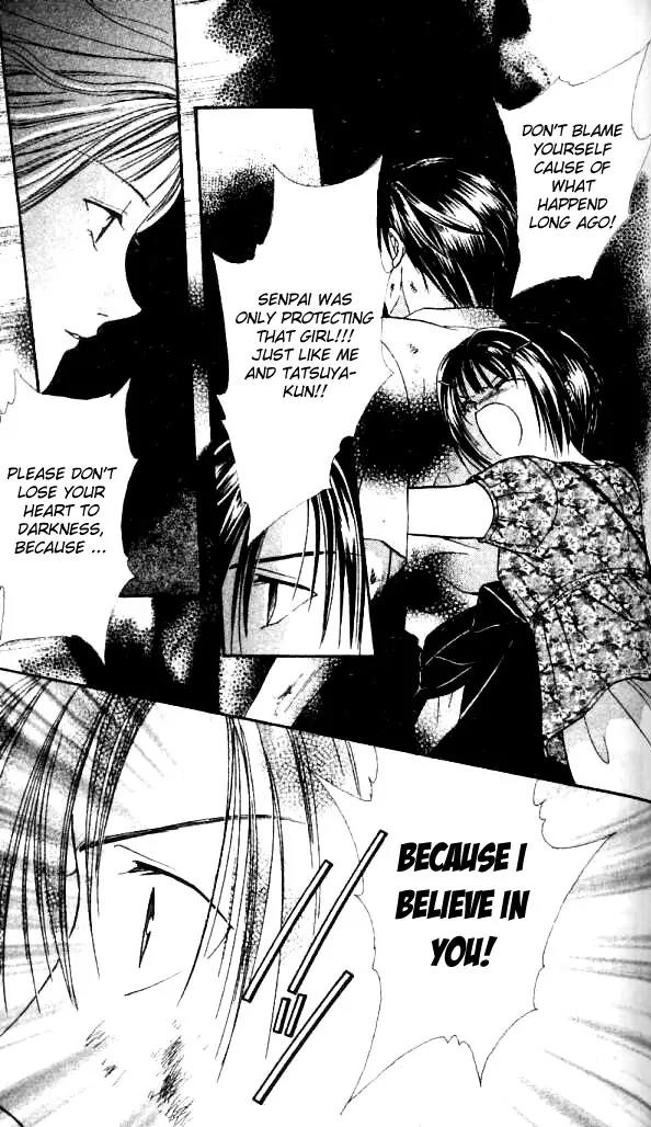 Alice 19th Chapter 2.4 page 4 - Vol.2 Chapter 4
