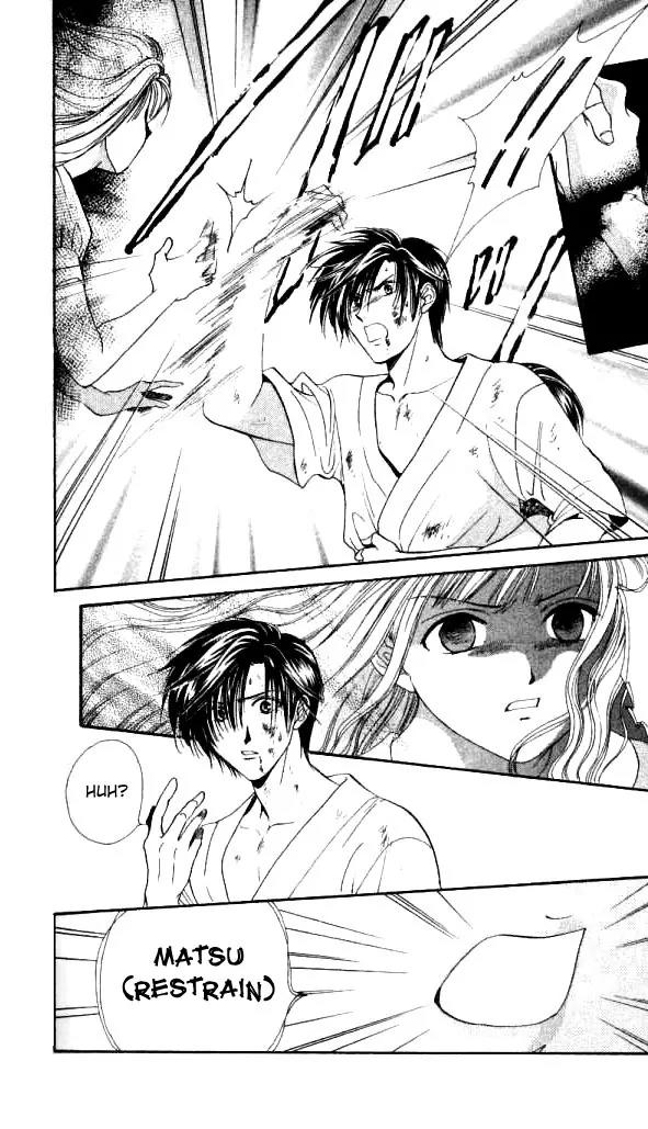 Alice 19th Chapter 2.4 page 5 - Vol.2 Chapter 4