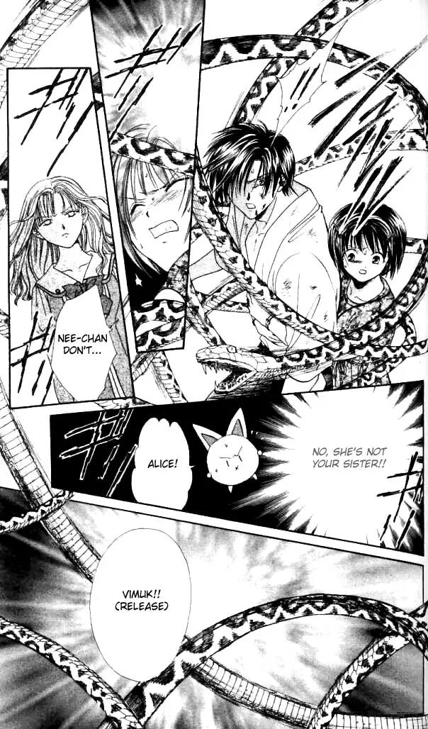 Alice 19th Chapter 2.4 page 6 - Vol.2 Chapter 4