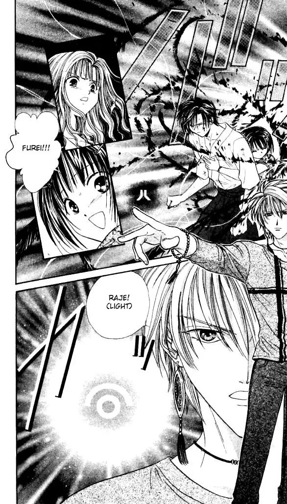 Alice 19th Chapter 2.4 page 7 - Vol.2 Chapter 4