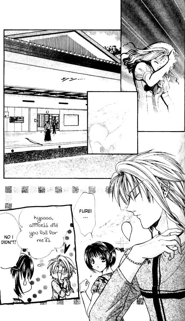 Alice 19th Chapter 2.4 page 8 - Vol.2 Chapter 4