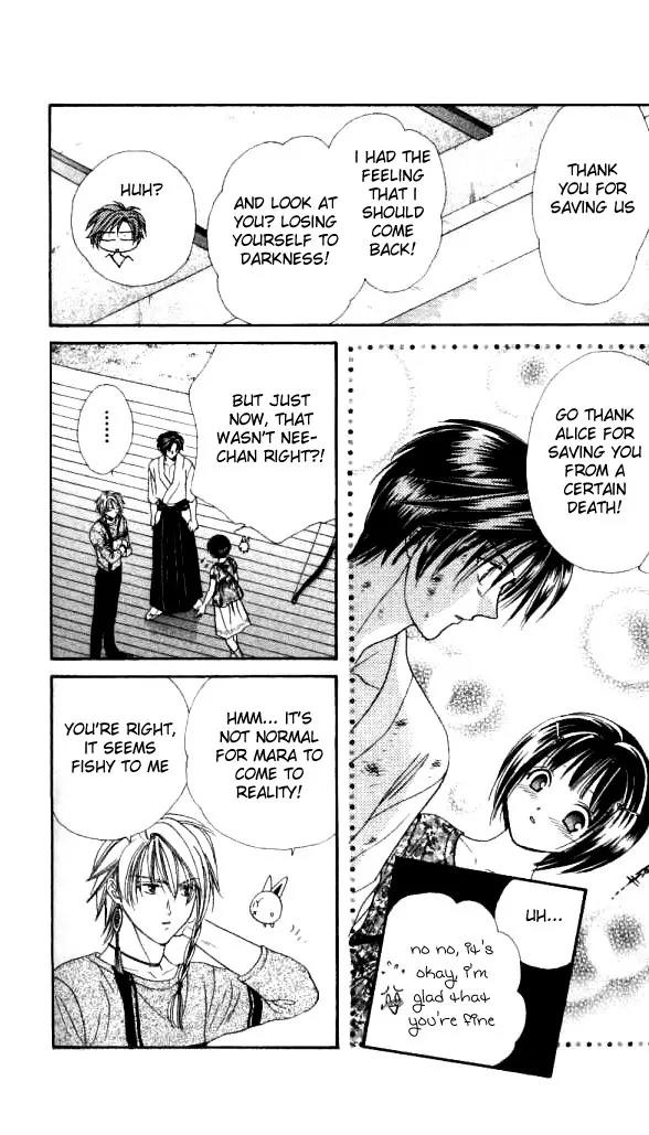 Alice 19th Chapter 2.4 page 9 - Vol.2 Chapter 4