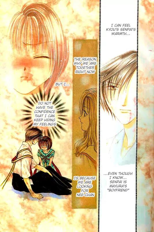Alice 19th Chapter 2.5 page 1 - Vol.2 Chapter 5