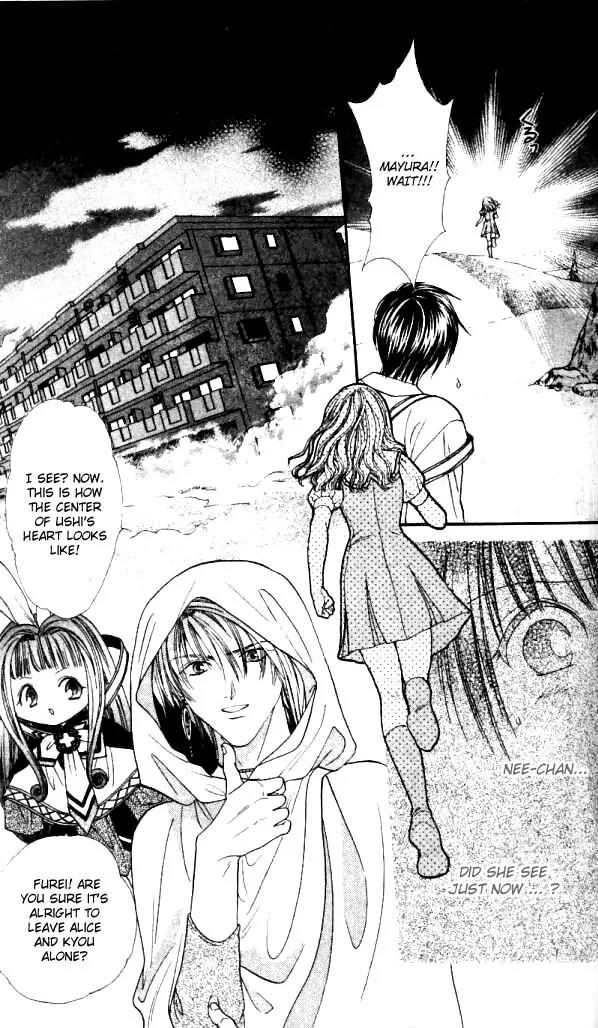 Alice 19th Chapter 2.5 page 10 - Vol.2 Chapter 5