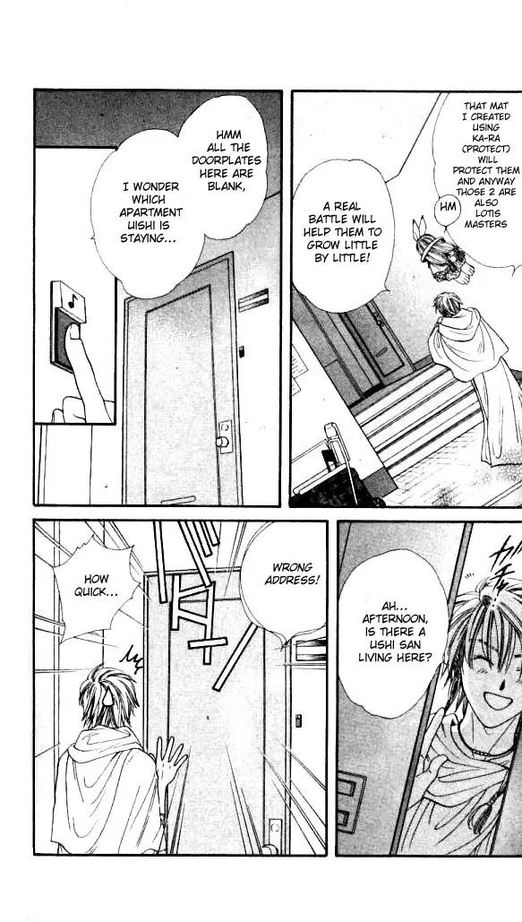 Alice 19th Chapter 2.5 page 11 - Vol.2 Chapter 5
