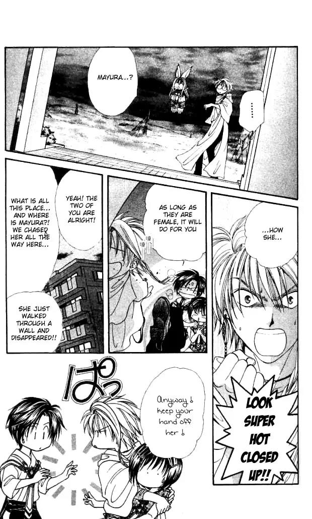 Alice 19th Chapter 2.5 page 14 - Vol.2 Chapter 5