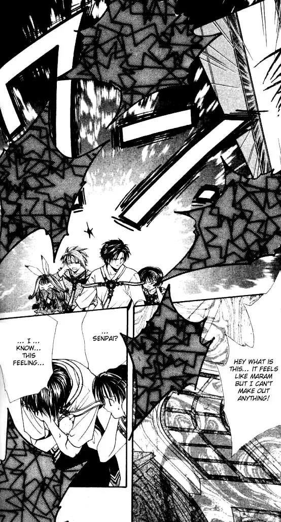 Alice 19th Chapter 2.5 page 17 - Vol.2 Chapter 5