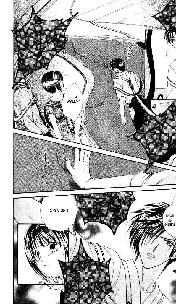 Alice 19th Chapter 2.5 page 19 - Vol.2 Chapter 5
