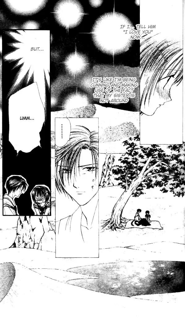 Alice 19th Chapter 2.5 page 2 - Vol.2 Chapter 5