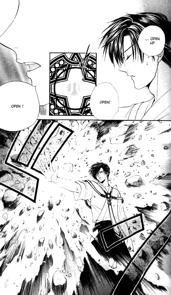 Alice 19th Chapter 2.5 page 20 - Vol.2 Chapter 5