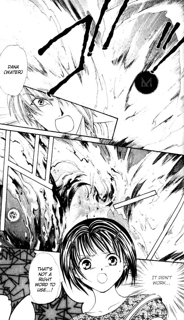 Alice 19th Chapter 2.5 page 24 - Vol.2 Chapter 5