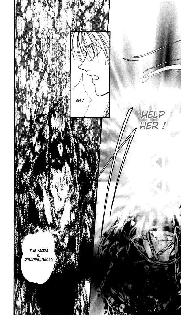 Alice 19th Chapter 2.5 page 27 - Vol.2 Chapter 5