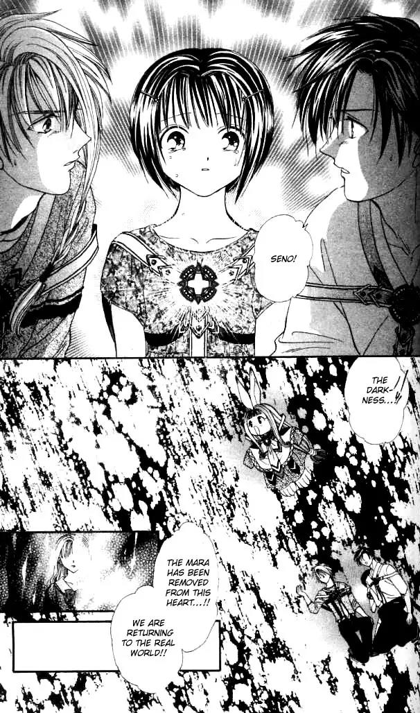 Alice 19th Chapter 2.5 page 28 - Vol.2 Chapter 5