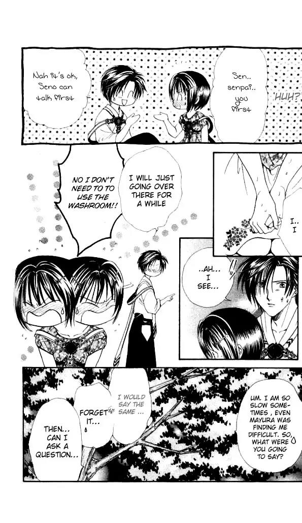 Alice 19th Chapter 2.5 page 3 - Vol.2 Chapter 5