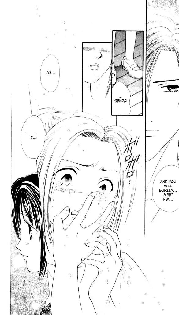 Alice 19th Chapter 2.5 page 31 - Vol.2 Chapter 5
