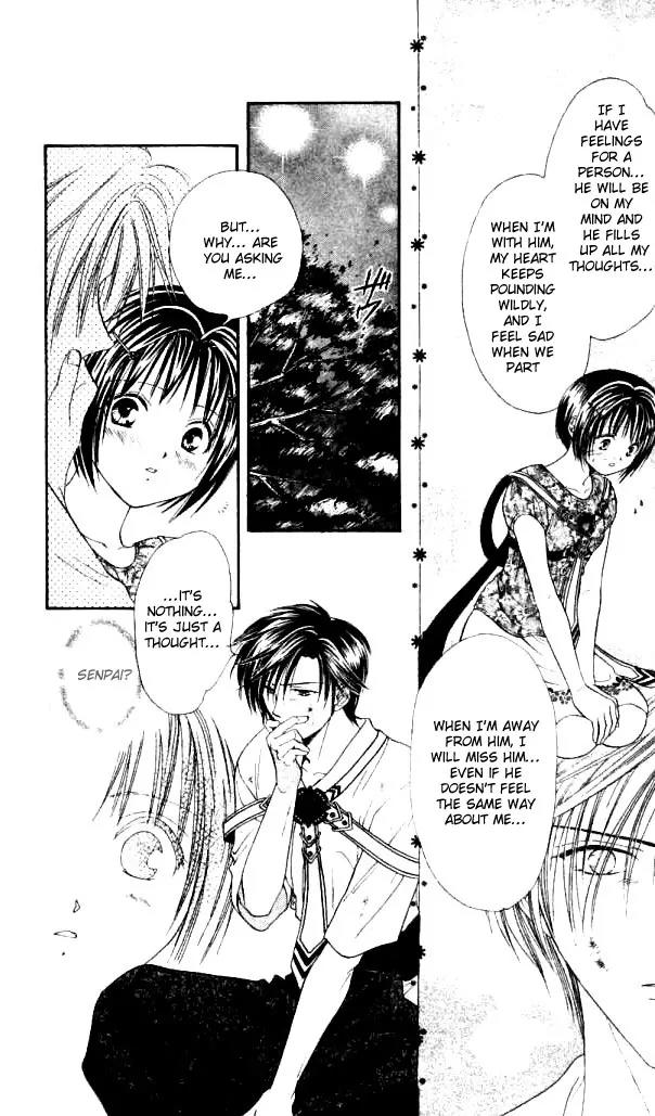 Alice 19th Chapter 2.5 page 5 - Vol.2 Chapter 5