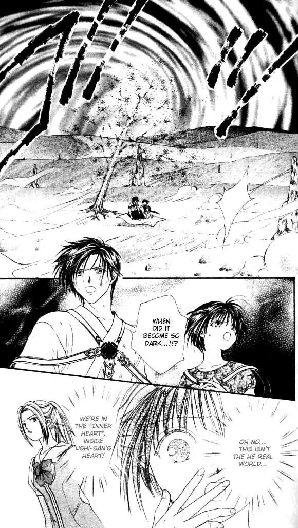 Alice 19th Chapter 2.5 page 6 - Vol.2 Chapter 5
