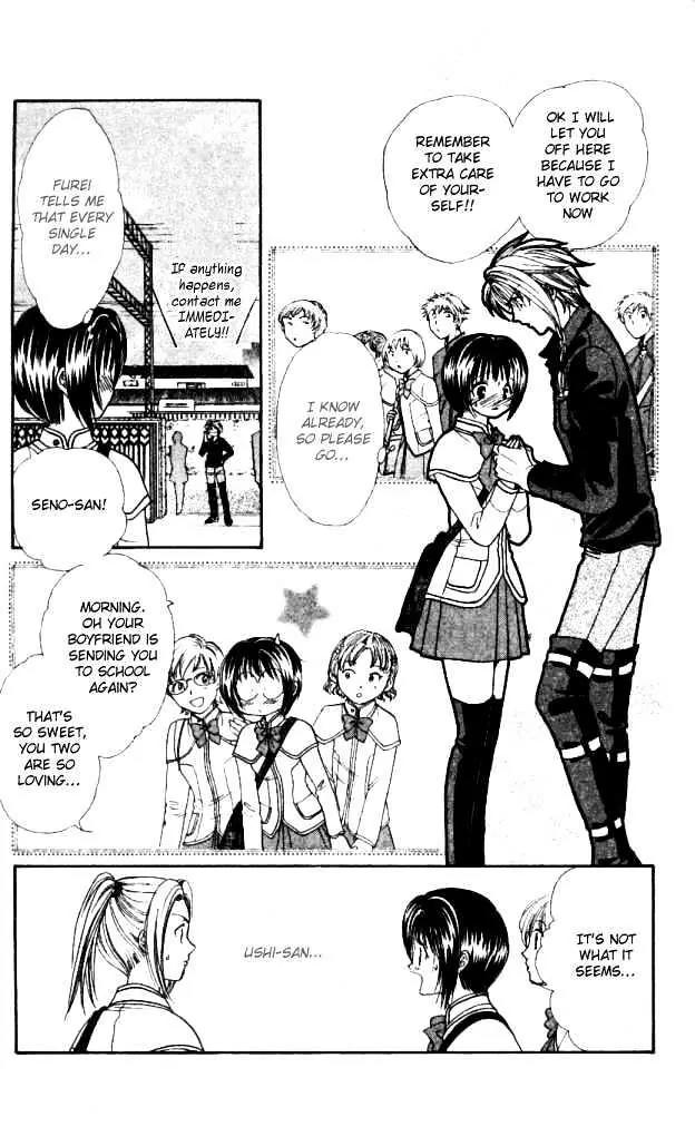 Alice 19th Chapter 2.6 page 10 - Vol.2 Chapter 6
