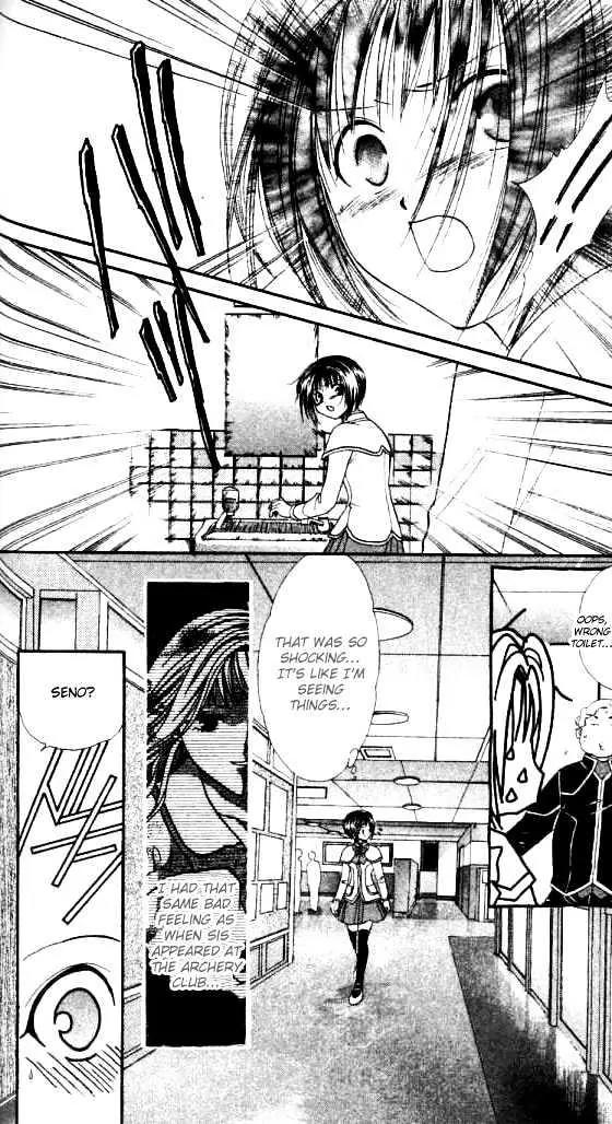 Alice 19th Chapter 2.6 page 13 - Vol.2 Chapter 6