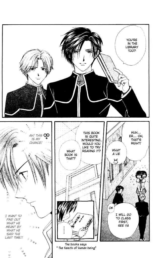 Alice 19th Chapter 2.6 page 14 - Vol.2 Chapter 6