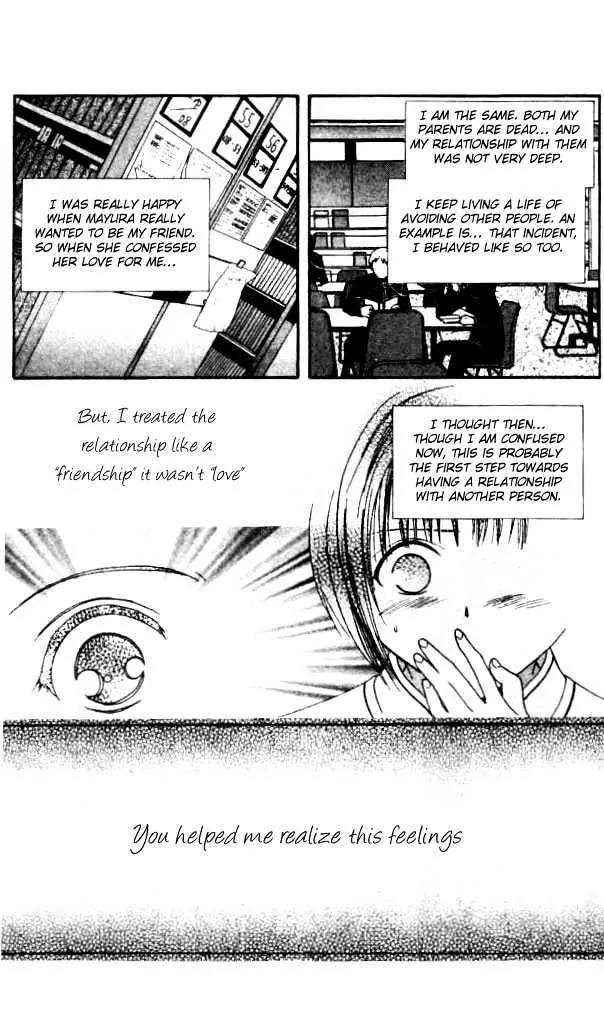 Alice 19th Chapter 2.6 page 18 - Vol.2 Chapter 6