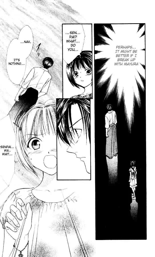 Alice 19th Chapter 2.6 page 2 - Vol.2 Chapter 6