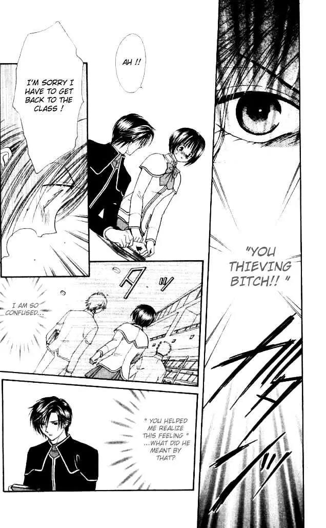 Alice 19th Chapter 2.6 page 20 - Vol.2 Chapter 6